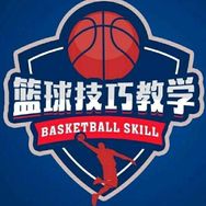篮球技巧教学抖音达人头像