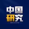 中国研究所抖音达人头像