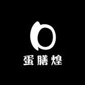 蛋膳煌官方旗舰店抖音达人头像