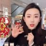 香水专柜正品店抖音达人头像