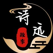 .詩薳✨抖音达人头像
