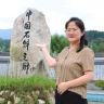 弘善庆堂萍姐石斛粉抖音达人头像