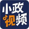 小政视频抖音达人头像
