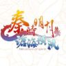 秦时明月抖音达人头像