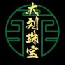 大刘玩珠宝精选抖音达人头像