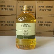 用~~~~抖音达人头像