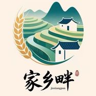 阿肆在乡村抖音达人头像
