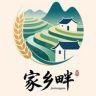 阿肆在乡村抖音达人头像