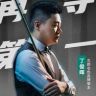 台球墨客抖音达人头像