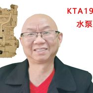 重庆康明斯配件与大马力柴油发动机维修案例抖音达人头像