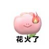 幸福的我们抖音达人头像
