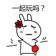 朗裕百货玩具抖音达人头像