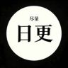 气泡音解说抖音达人头像