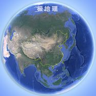 极地理抖音达人头像