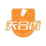 天合香邢台米南贸易有限公司专卖店抖音达人头像