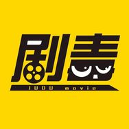 剧毒组抖音达人头像