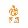阿饶家的果冻橙抖音达人头像