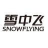雪中飞内衣裤袜旗舰店抖音达人头像