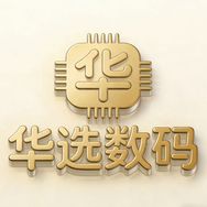 华选数码供应链抖音达人头像