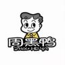 周黑鸭卤味直播间抖音号头像