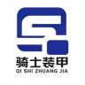 骑士装甲抖音达人头像