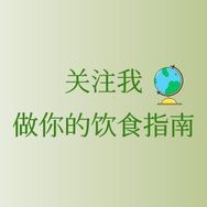 风友集合地抖音达人头像