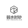 弱水时砂影音旗舰店抖音达人头像
