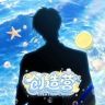 𝑇.秋北贼文明💫¹²²⁸抖音达人头像