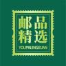 邮品精选抖音达人头像