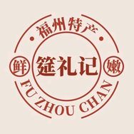 筵礼记茯苓薏米山药源头厂家抖音号头像