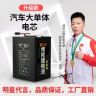 博邦官方旗舰店抖音达人头像