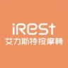 iRest艾力斯特按摩椅旗舰店抖音号头像
