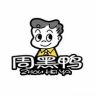 周黑鸭肉类卤味旗舰店抖音号头像