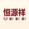 恒源祥家饰旗舰店抖音号头像