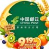 中国邮政集团有限公司苏州市分公司优选抖音达人头像