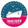 蝶岛海歌海歌海鲜抖音号头像