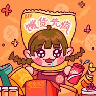 饿货先疯抖音达人头像