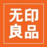 无印良品官方旗舰店抖音达人头像