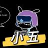 小五爱玩机抖音达人头像