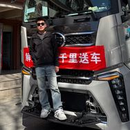解放-帅帅抖音达人头像