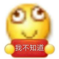 树莓。衮抖音达人头像
