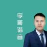 李哥谐音（学唱粤语歌）抖音达人头像