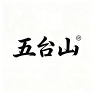 五台山传承合香珠抖音达人头像