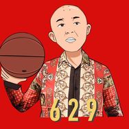 腾哥NBA抖音达人头像
