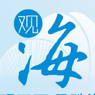 观海视频抖音达人头像