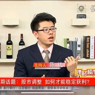 老韭门门主陈沐抖音达人头像