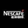 雀巢咖啡官方旗舰店抖音达人头像