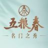 五粮春官方旗舰店抖音达人头像
