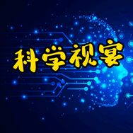 科学视宴抖音达人头像