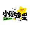 小圈追星抖音达人头像